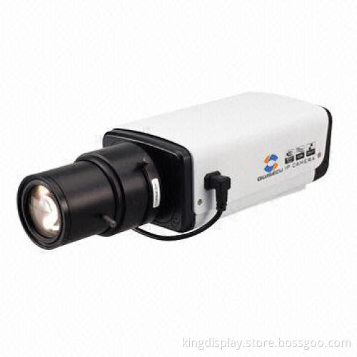 IP Camera, super hi-vision 5.0-megapixel, supports ICR true day/night, 32GB hot-swap T-Flash card